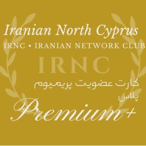 عضویت پریمیوم پلاس